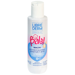 Librederm baby масло для новорожденных