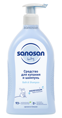 Sanosan Baby Средство для купания и шампунь