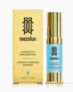 Librederm Mezolux концентрат-лимфодренаж