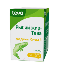 Рыбий жир Тева