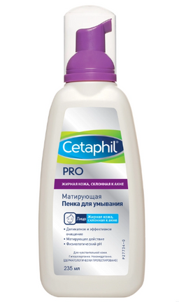 Cetaphil Pro Пенка для умывания матирующая