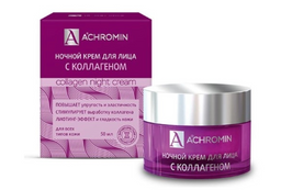 Achromin Крем для лица с коллагеном