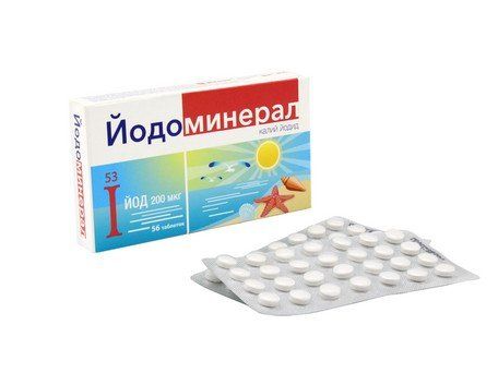 Йодоминерал, 200 мкг, таблетки, 56 шт.