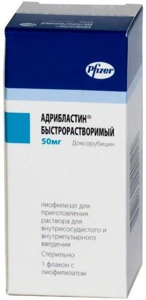 Адрибластин быстрорастворимый, 50 мг, лиофилизат для приготовления раствора для внутрисосудистого и внутрипузырного введения, 1 шт.