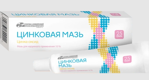 Цинковая мазь, 10%, мазь для наружного применения, 25 г, 1 шт.