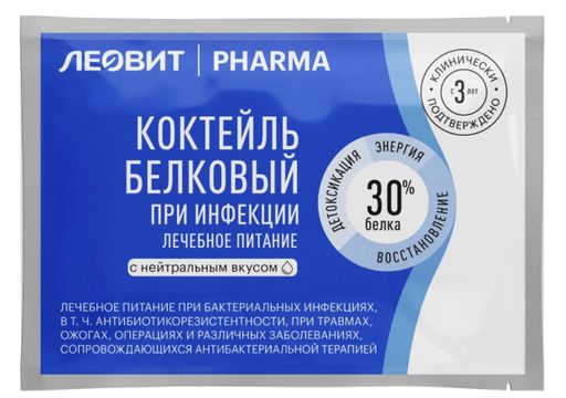 Леовит Pharma Коктейль белковый при инфекции, для детей с 3 лет и взрослых, нейтральный, 20 г, 1 шт.