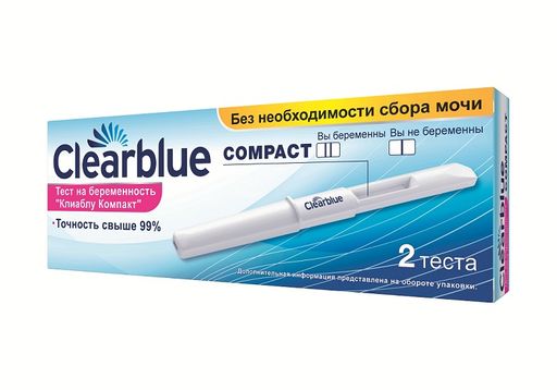 Clearblue Compact Тест на беременность, тест-полоска, 2 шт.