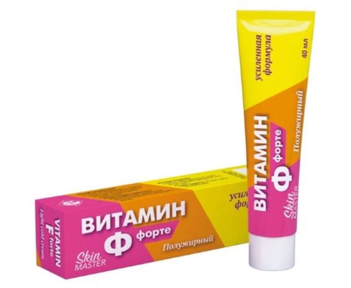 Скин мастер крем витамин Ф форте, полужирный, 40 мл, 1 шт.