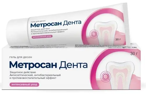 Метросан Дента, гель стоматологический, с антибактериальным и антисептическим эффектом, 30 г, 1 шт.