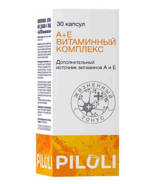 Piluli А+Е ВИТаминный комплекс, капсулы, 30 шт.