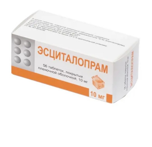 Эсциталопрам, 10 мг, таблетки, покрытые пленочной оболочкой, 56 шт.