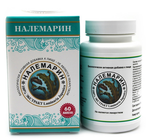 Налемарин, капсулы, 60 шт.