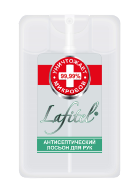 Лафитэль Лосьон для рук антисептический Зеленый чай, спрей-антисептик, 20 мл, 1 шт.