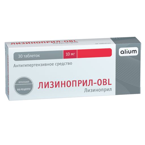 Лизиноприл-OBL, 10 мг, таблетки, 30 шт.