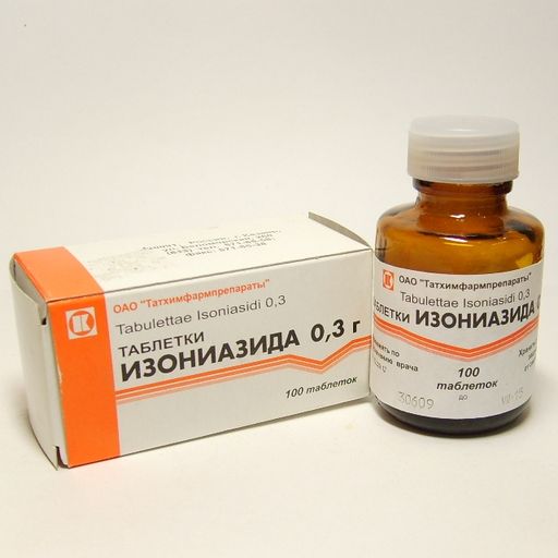Изониазид  в Горно-Алтайске, цены в аптеках, формы выпуска .