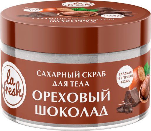 La fresh Скраб для тела Карамель Шоколад, 250 мл, 1 шт.