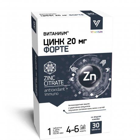Витаниум Цинк Форте, 20 мг, таблетки, 0.8 г, 30 шт.