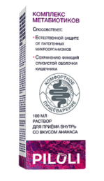 Piluli Комплекс метабиотиков, раствор для приема внутрь, со вкусом ананаса, 100 мл, 1 шт.