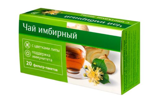 Чай Имбирный при простуде, фиточай, с цветками липы, 1.5 г, 20 шт.
