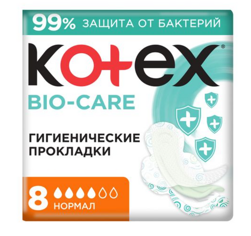 Kotex Normal Bio Care Прокладки гигиенические, с антибактериальным слоем внутри, 8 шт.