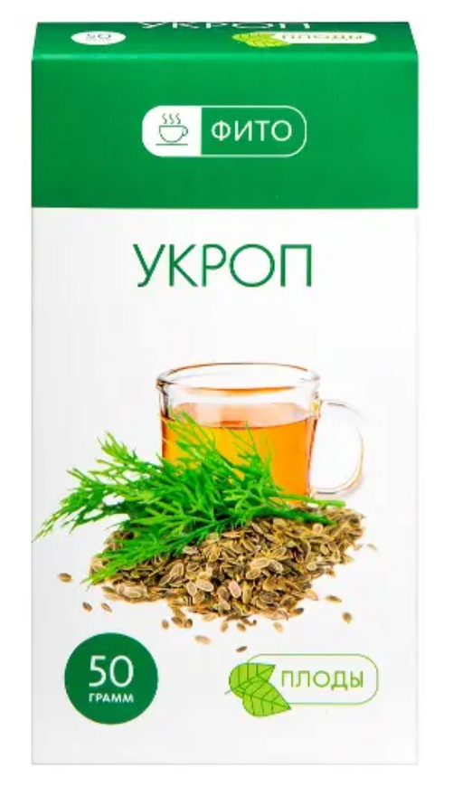 Фито укроп плоды, листья измельченные, 50 г, 1 шт.